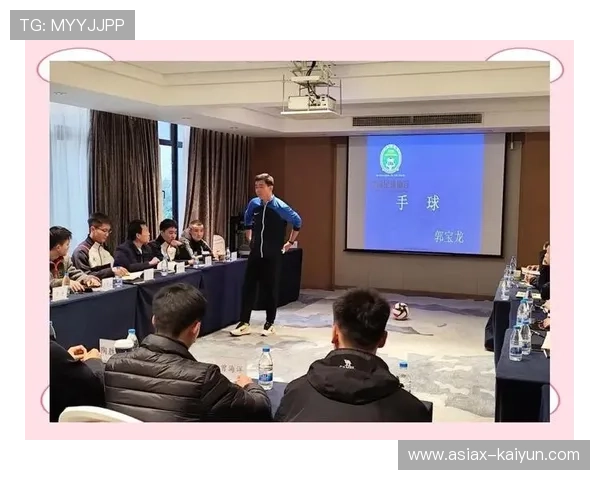 VAR技术应用标准统一讨论，裁判培训体系优化进行中