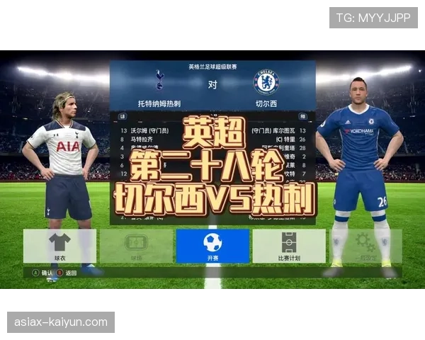 背景分析：英超讨论将赛季收官战统一时间开球的可行性