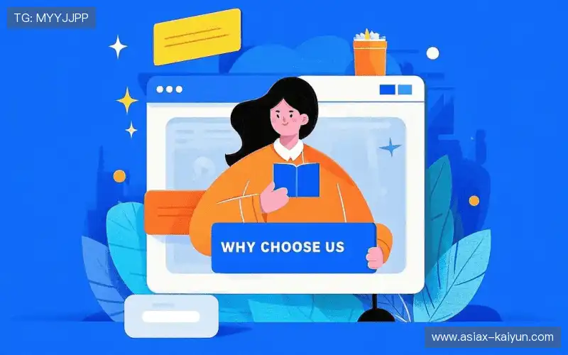 全周期服务生态